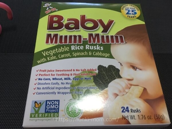 Baby mum-mum赤ちゃんせんべい フィリピン食材で気軽に離乳食を♪