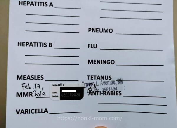 フィリピン・マニラで大人が予防接種を受けられる病院の探し方　麻疹（はしか）ワクチン接種体験記